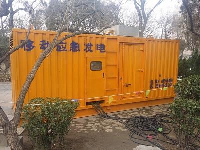 仪陇柴油发电机维修保养工作要做哪些
